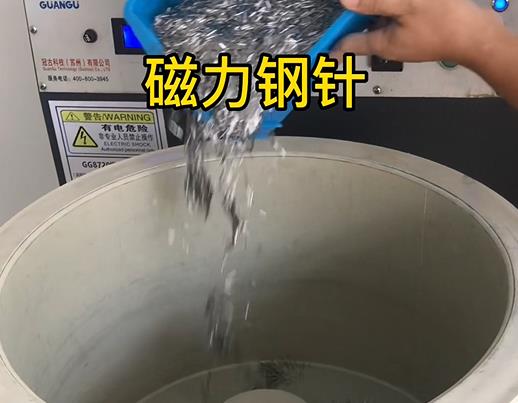 龙门镇不锈钢箍用钢针