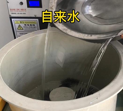 龙门镇不锈钢箍抛光用水