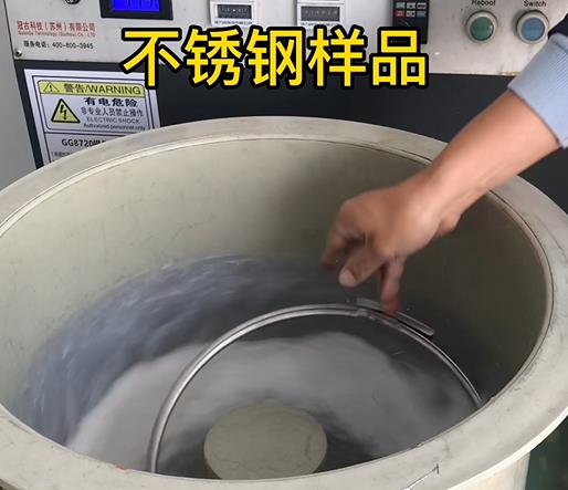 龙门镇不锈钢箍样品