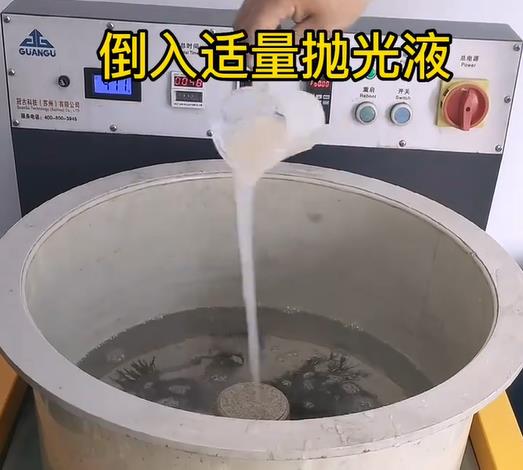 抛光液增加龙门镇不锈钢机械配件金属光泽